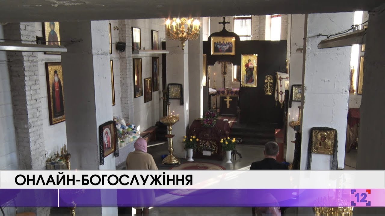 У Борисполі великодній хліб не святитимуть - maxresdefault 1 ukrayina, novyny, kyyivshhyna, boryspil У Борисполі великодній хліб не святитимуть - - maxresdefault 1