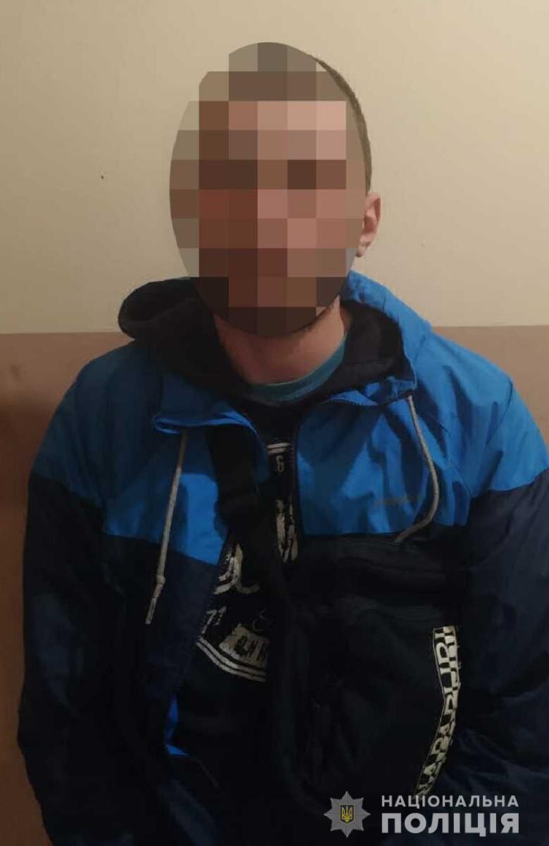 Зберігав наркотики та вдарив спецпризначенця: у Києві затримали зловмисника - pobyttya politseyskogo 27042020 prygody, novyny, kryminal, kyiv Зберігав наркотики та вдарив спецпризначенця: у Києві затримали зловмисника - - pobyttya politseyskogo 27042020