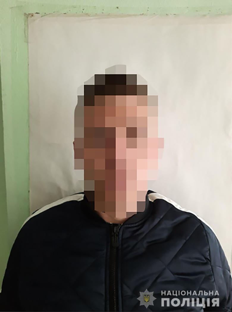 У столиці затримали валютного шахрая з Київщини - shahraidar15042020 prygody, novyny, kryminal, kyyivshhyna, kyiv У столиці затримали валютного шахрая з Київщини - - shahraidar15042020