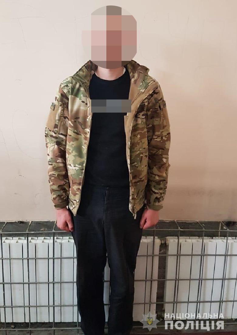 У столиці мешканець Київщини завдав ножового поранення 19-річному хлопцю - soloma06042020 prygody, novyny, kryminal, kyiv У столиці мешканець Київщини завдав ножового поранення 19-річному хлопцю - - soloma06042020