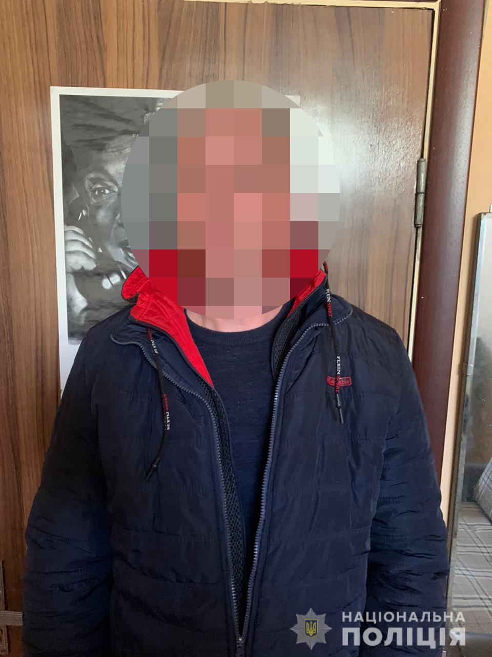 Оковитої випили та на іноземця напали: у Києві затримано підозрюваних у розбої - solomarozbiy300320201 prygody, novyny, kryminal, kyiv Оковитої випили та на іноземця напали: у Києві затримано підозрюваних у розбої - - solomarozbiy300320201