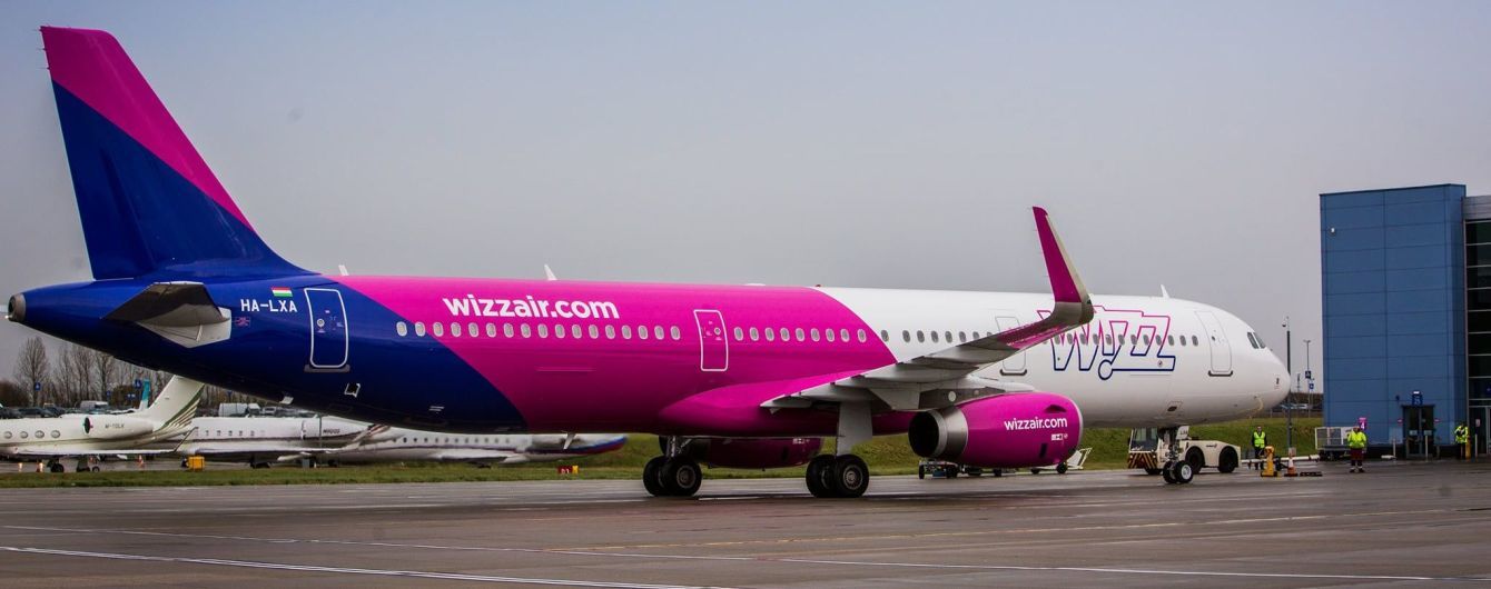 Wizz Air планують рейси з 12 травня - vyzeyir ukrayina-suspilstvo, novyny, kyiv Wizz Air планують рейси з 12 травня - авіа - vyzeyir