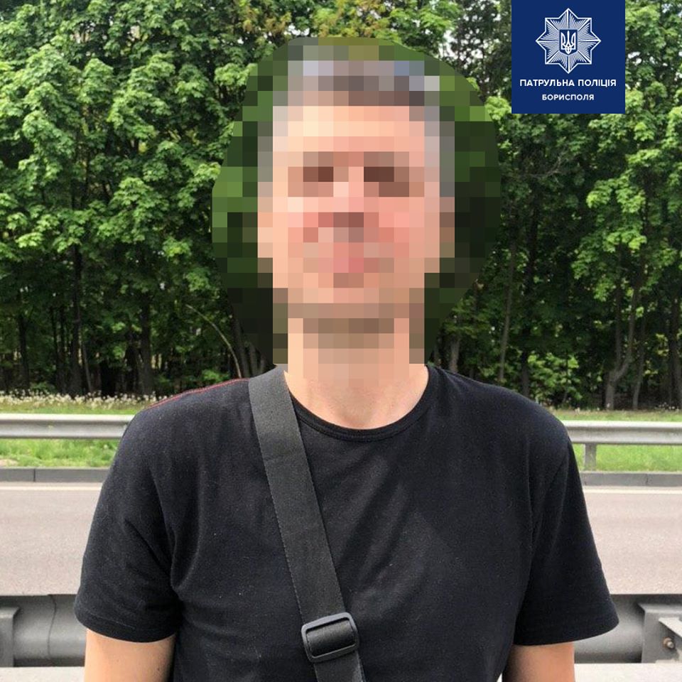 У Борисполі водій сів двічі п'яним за кермо лише за один місяць - 96091245 2693393287549123 6968120645716541440 o prygody, novyny, kyyivshhyna, boryspil У Борисполі водій сів двічі п'яним за кермо лише за один місяць - - 96091245 2693393287549123 6968120645716541440 o
