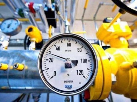 Українці з 1 липня зможуть вільно обирати постачальника газу - unnamed 6 ukrayina, novyny, kyyivshhyna, kyiv Українці з 1 липня зможуть вільно обирати постачальника газу - - unnamed 6