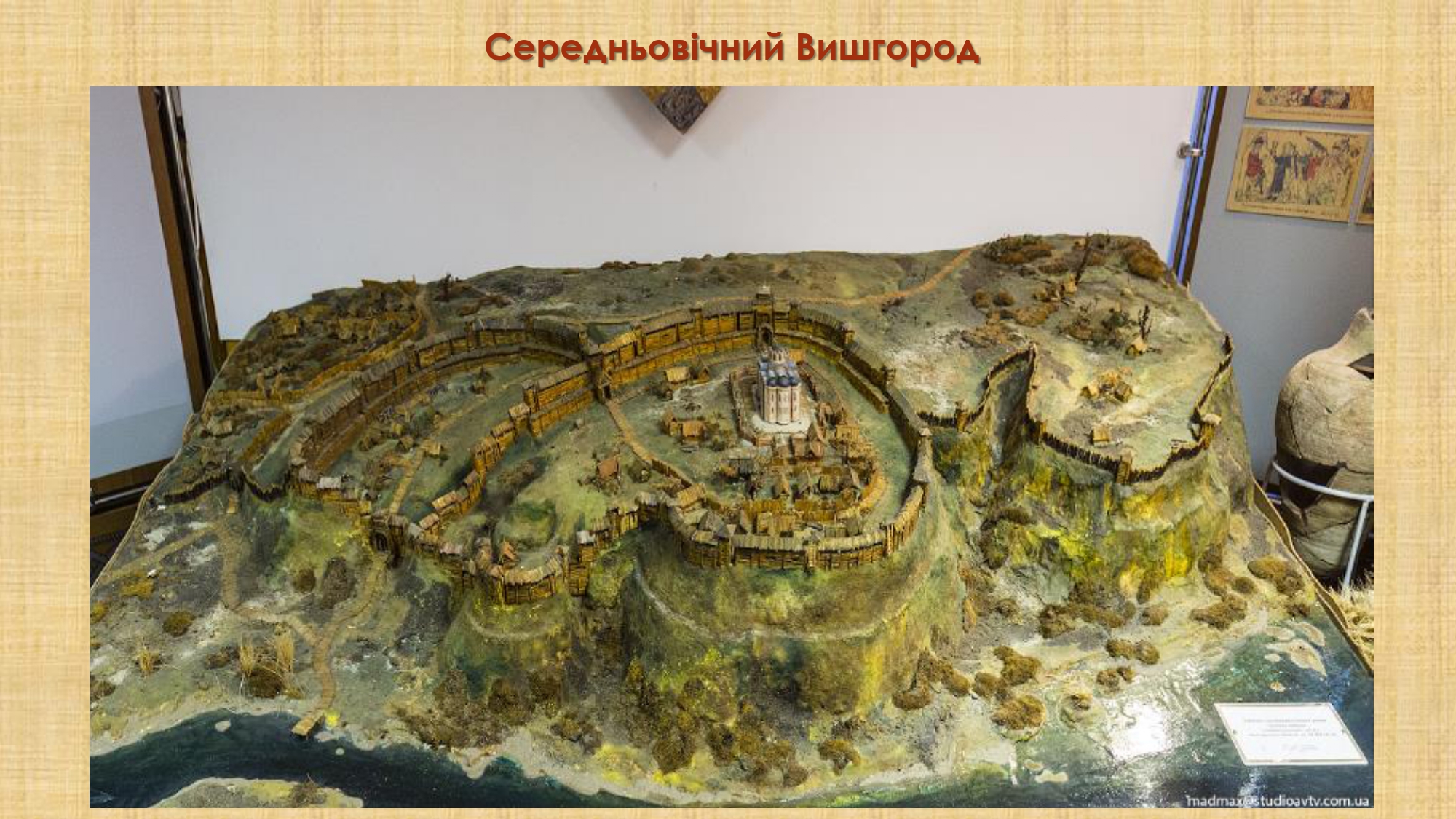 У Вишгороді діти опановують археологію - Arheolog2 novyny, kultura, vyshgorod У Вишгороді діти опановують археологію - - Arheolog2