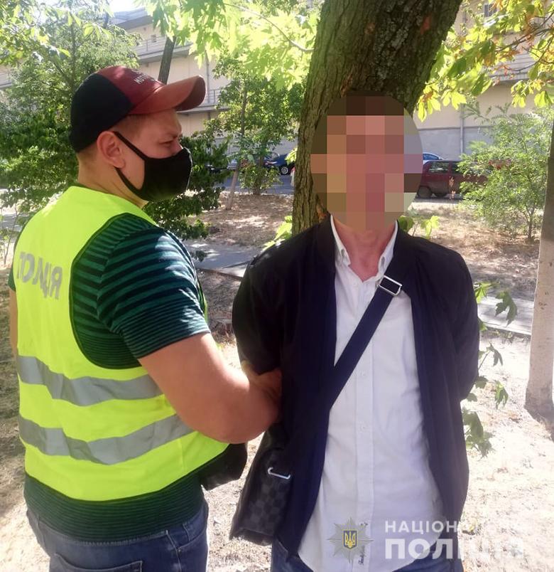 У Києві іноземці грабували відвідувачів ресторану - kradkafe170820203 novyny, kryminal, kyiv У Києві іноземці грабували відвідувачів ресторану - - kradkafe170820203