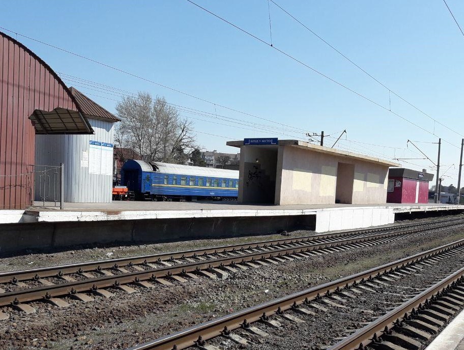 Воєнізована охорона супроводжуватиме поїзди «Укрзалізниці» - photo 2020 08 25 13 18 12 ukrayina, novyny Воєнізована охорона супроводжуватиме поїзди «Укрзалізниці» - - photo 2020 08 25 13 18 12