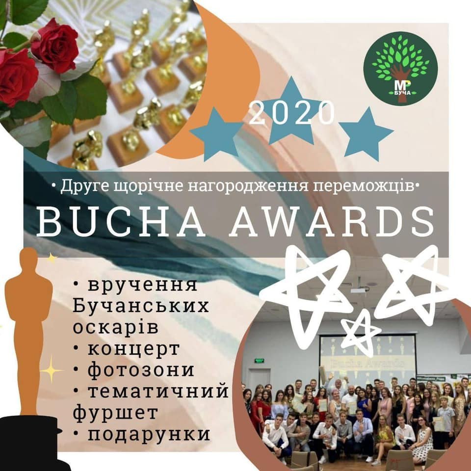 У Бучі закликають голосувати за місцевих талантів - IMG 20200905 144544 465 novyny, bucha У Бучі закликають голосувати за місцевих талантів - - IMG 20200905 144544 465