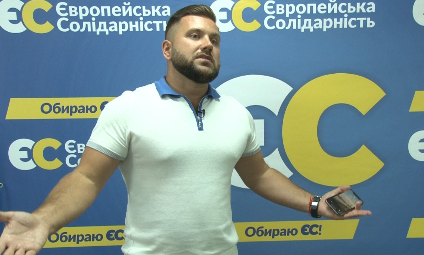 На ірпінську «ЄС» та Ярослава Куца «Нові Обличчя» розпочали інформаційний тиск - kuts bez-rubryky На ірпінську «ЄС» та Ярослава Куца «Нові Обличчя» розпочали інформаційний тиск - - kuts