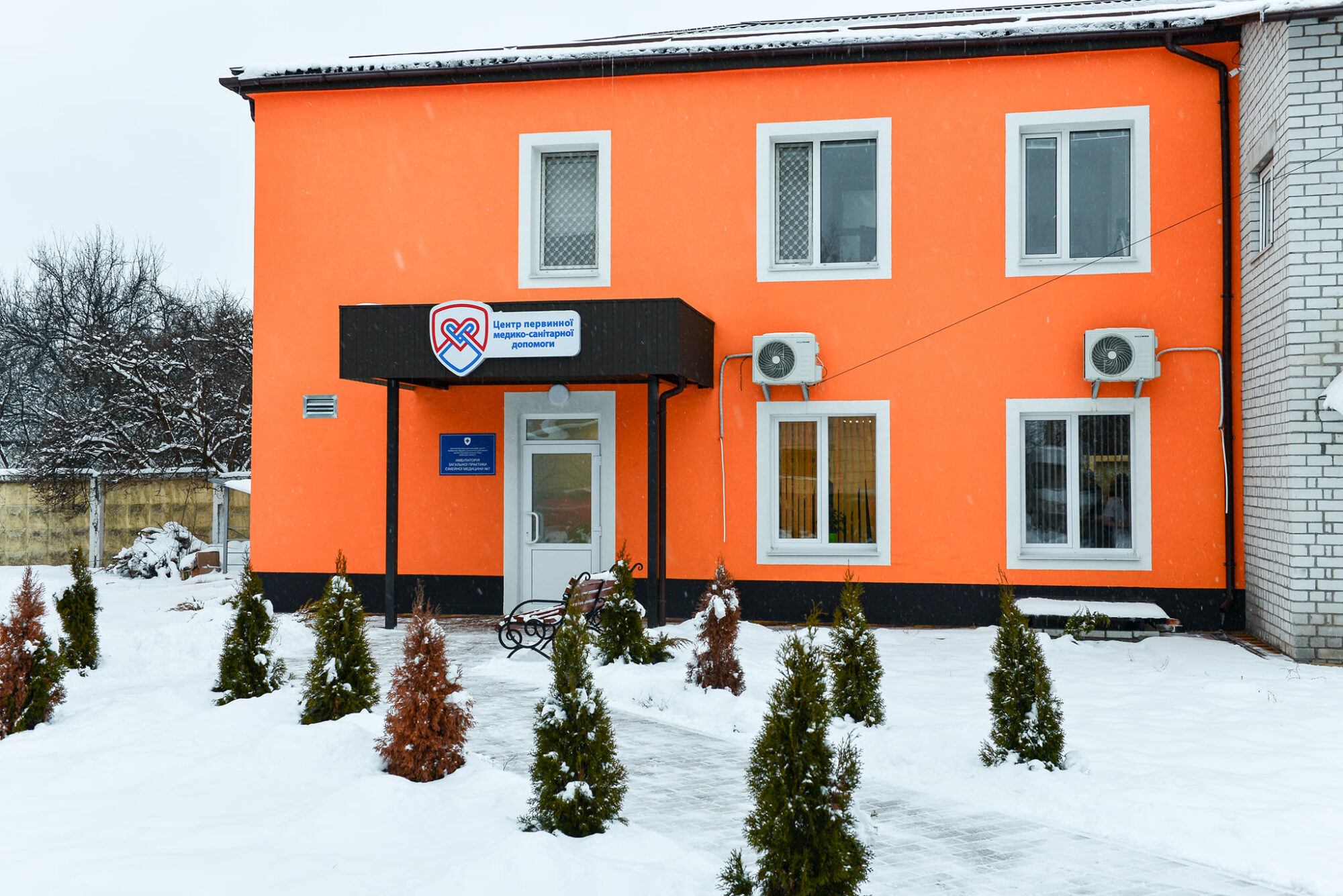 У Борисполі відкрили відділ жіночого здоров'я - 145009350 3568652623256938 352101338270028964 o 2000x1335 novyny, zdorov-ya, boryspil У Борисполі відкрили відділ жіночого здоров'я - Лікування, жінки - 145009350 3568652623256938 352101338270028964 o 2000x1335